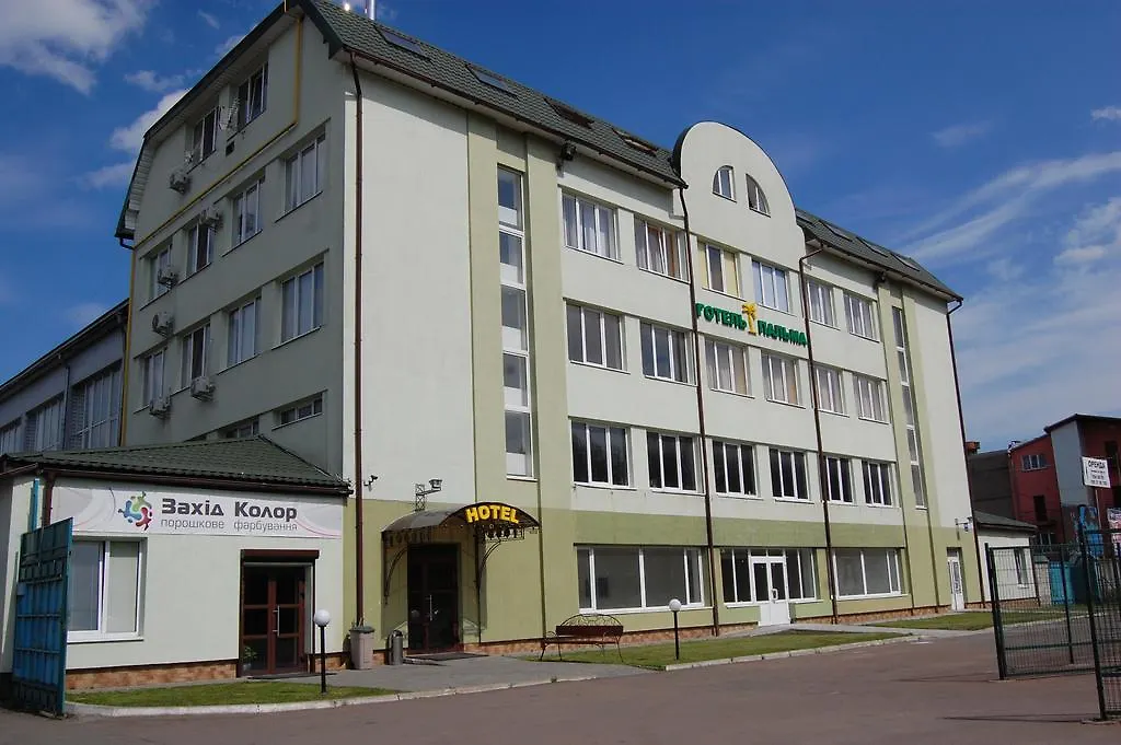 Art Hotel Palma Lviv 2*,  Ukraine