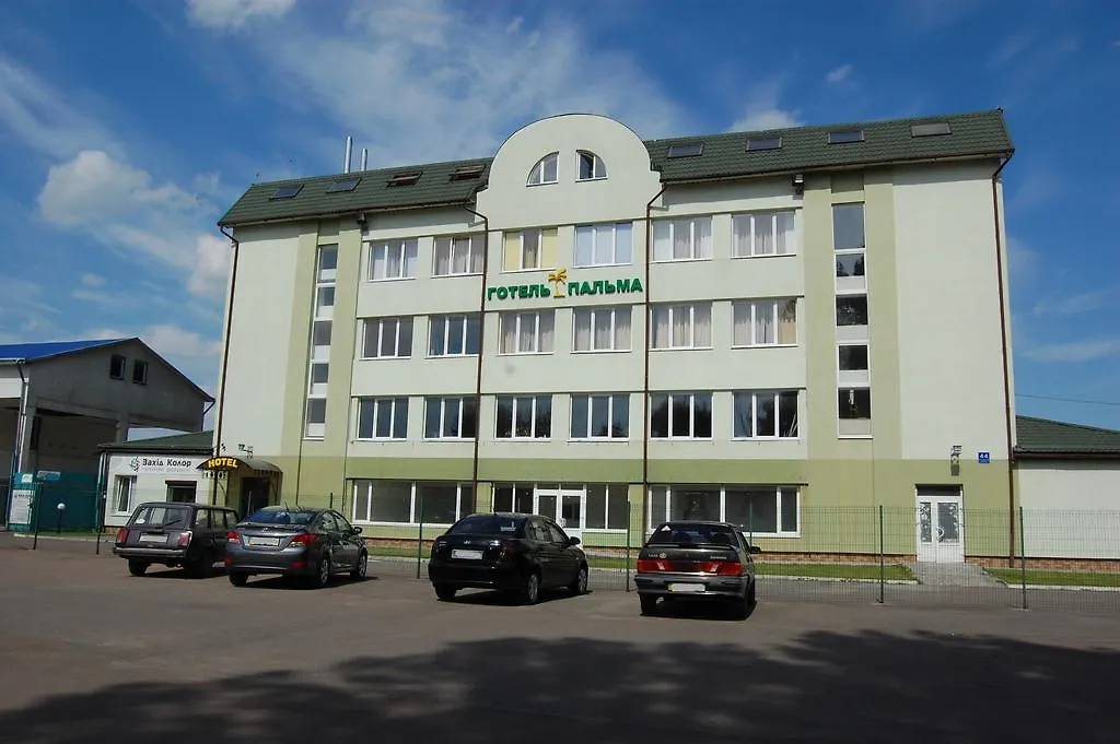 **  Art Hotel Palma Lviv Ukraine